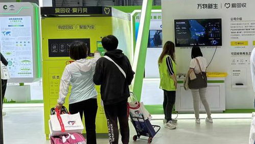 你家小区有这种机器吗 垃圾喂进去,收益立马进账,上海已有150万人使用