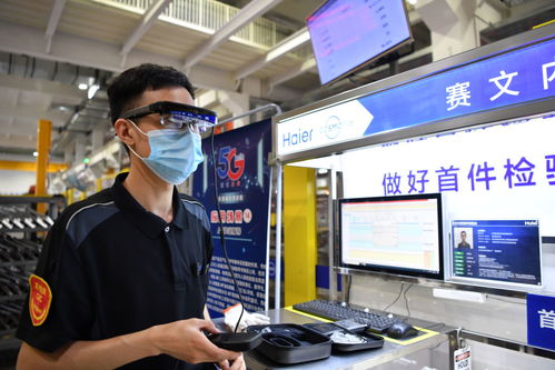 中国先进制造研发基地加 数 升级