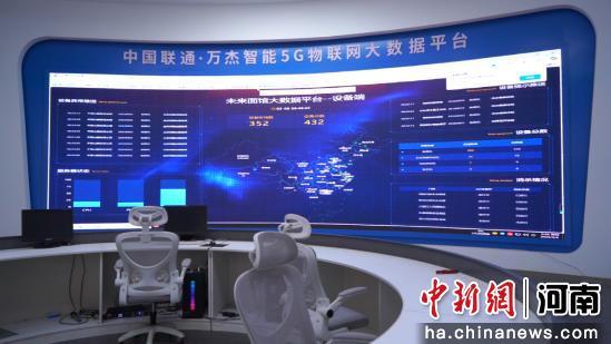 河南襄城 智造 引领 产业转型跑出 加速度