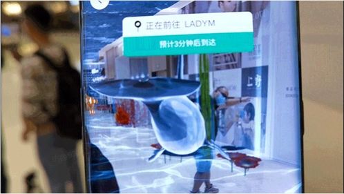空间智能技术研发商宸境科技融资千万美元,领投机构竟有oppo