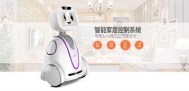 管家帮开启 人单共享 新模式 建成高效惠民家政平台