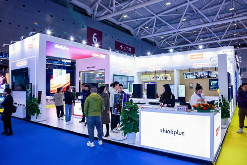 国际智慧显示及系统集成展开幕,联想thinkplus携四大行业解决方案重磅亮相