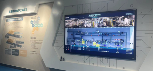宝山区3家企业上榜2023年上海市智能工厂