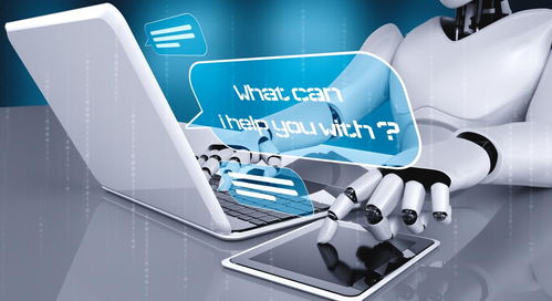 人工智能助力药物研发 openai技术有望带来新的技术革命