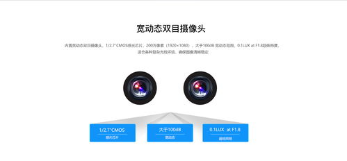珠海人工智能研发公司,实力雄厚口碑至上