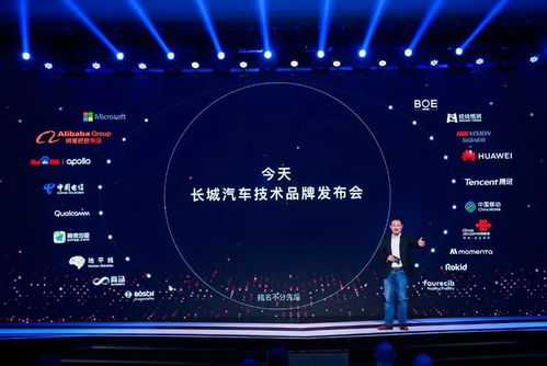 业绩承压,三十而立的长城汽车能不能凤凰涅槃