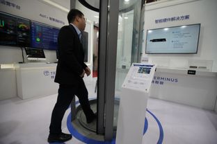 智能 新时代 特斯联亮相重庆安博会