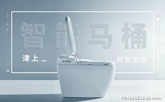 津上怎么样