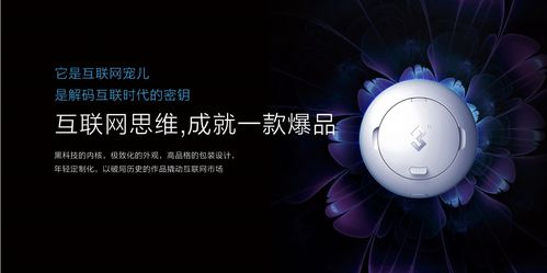3n科技靠谱吗