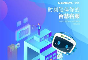体验广联达产品还能拿礼品 看这里