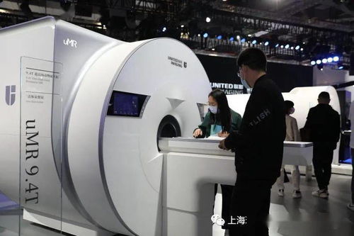 上海首次 政府与企业联合出资支持基础研究,设立 探索者计划