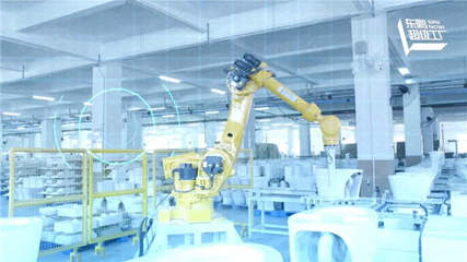 东鹏 以“智能制造+绿色生产”为双引擎，构建行业绿色智能新生态